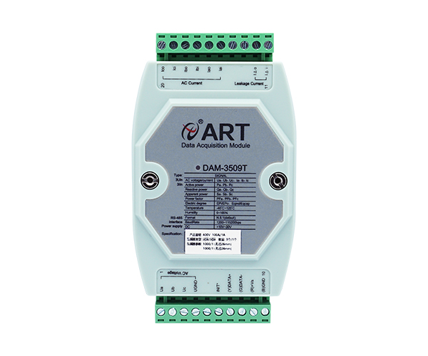 DAM-3509（T）